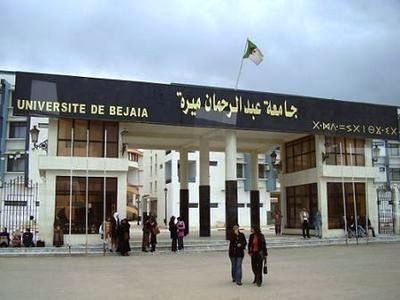 Université de Vgayet (PH/DR)