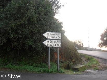 Ath Douala, endroit où a été enlevé Nacer Djellal (PH/ TT)