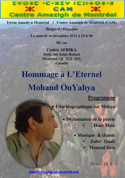 Montréal : soirée commémorative dédiée à Mohya