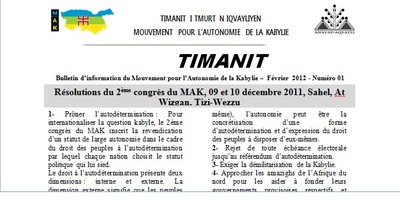 " TIMANIT ", le MAK lance son bulletin interne d'information