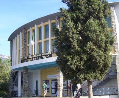 Maison de la culture Mouloud Mammeri (PH/ DR)