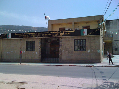 Mairie de Sidi Aïch (PHOTO: DR)