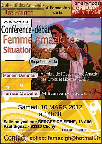 France : conférence sur la « Femme amazighe, situation et perspectives »