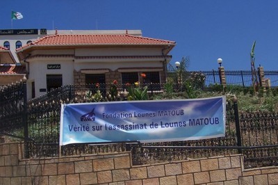 Le tribunal de Tizi-Ouzou le jour du procès de Matoub Lounès le 18 juillet 2011 ( PHOTO : DR)