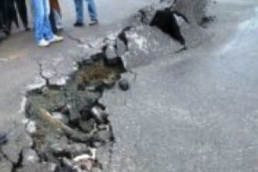 Photo Yugurten (Siwel)