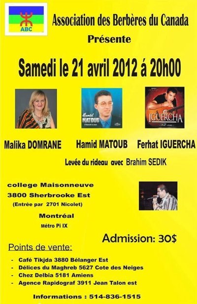 L'ABC Canada organise un spectacle artistique