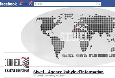 Siwel récupère le contrôle de sa page Facebook suite à un piratage