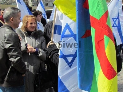 La Kabylie présente aux célébrations du 65e anniversaire de l'Etat d'Israël