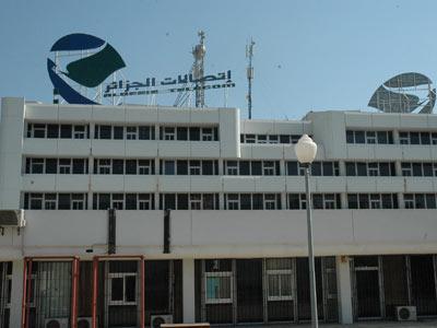 Algérie-Télécom