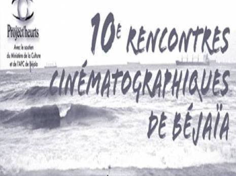 Ouverture de la 10e édition des "Rencontres cinématographiques de Bejaia"