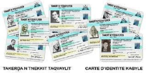 La Carte d'identité kabyle disponible dans quelques jours en Kabylie. PH/DR