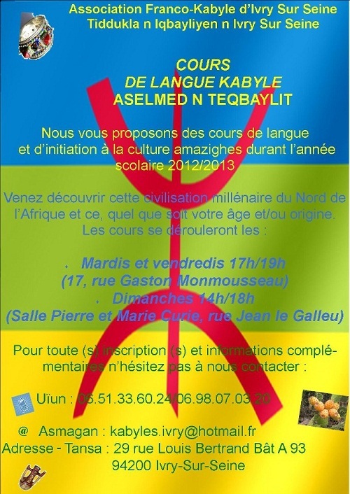 Association Franco-kabyle d’Ivry Sur Seine : cours de langue kabyle