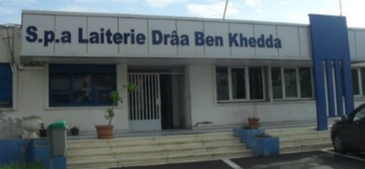 Tizi-Ouzou : encore une grève à la laiterie de DBK