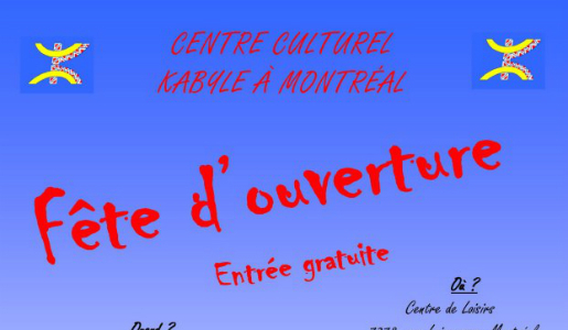 Le Centre culturel kabyle à Montréal sera inauguré le 25 novembre