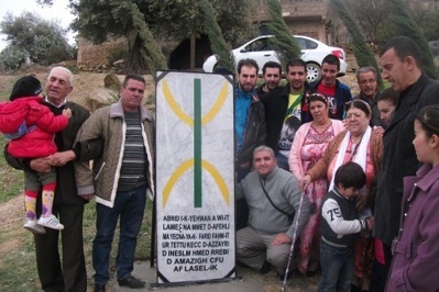 L'hommage de la Kabylie à Farid Ali. PH/Siwel