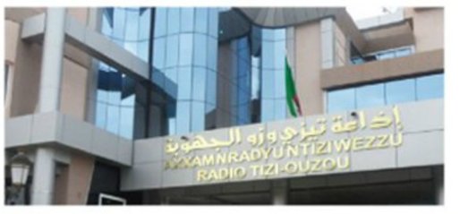 La Radio de Tizi-Wezzu a été inaugurée le 1er novembre 2011. PH/DR