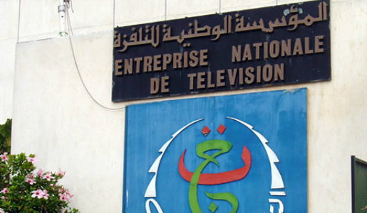 Séisme à Vgayet : intox de la télévision algérienne sur les élections locales