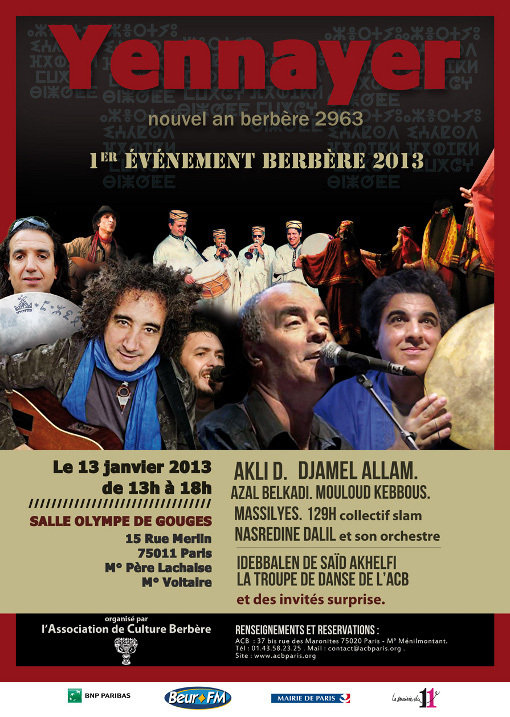 Akli D, Djamel Allam et Azal Belkadi fêtent le nouvel an Berbère le 13 janvier à Paris