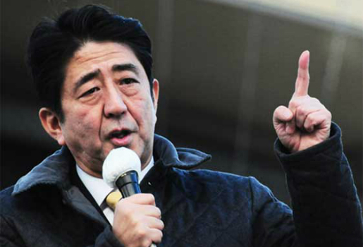 Le Premier ministre japonais Shinzo Abe (PH/DR)