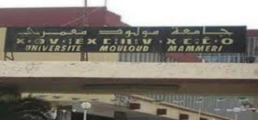 Les étudiants kabyles réclament un enseignement de qualité. PH/DR