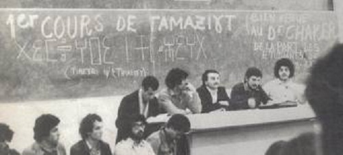 Premier cours de tamaziɣt à Alger. PH/DR