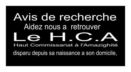 Excellente affiche illustrant parfaitement le HCA. Affiche empruntée au blog kabyle "Amghid".(PH/DR)