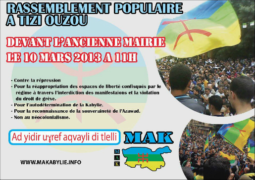 10 mars 1980 - 10 mars 2013 : Rassemblement du MAK à Tizi-Ouzou