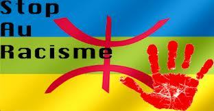 Halte au racisme contre les amazighs sur la terre de leurs ancêtres.(PH/DR/archives)