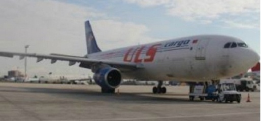 Un avion avec 1,5 tonne d’or algérien bloqué à Istambul : Détournement à l'algérienne