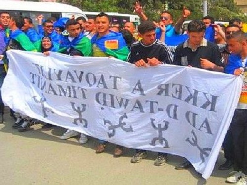 Pour ces militants, l'officialisation de tamazight est de la poudre aux yeux. PH/DR