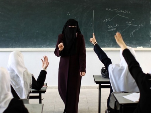 Une classe de filles dans la Bande de Gaza. (PH/DR)