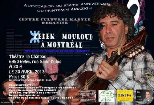 Le barde kabyle,  Zedek Mouloud animera un gala. PH/DR