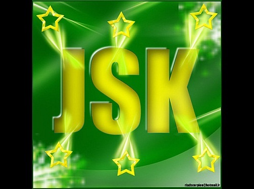 La JSK objet de convoitises de la part du pouvoir. PH/DR