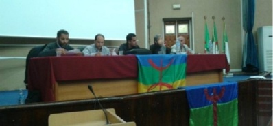 Conférence du MAK à Boukhalfa :  