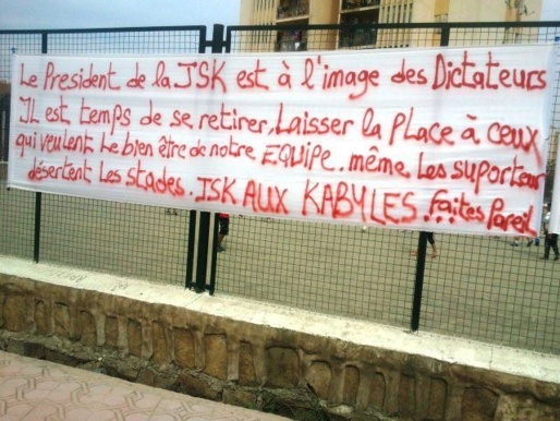 Football : Les Kabyles contre la participation de la JSK à la Coupe arabe