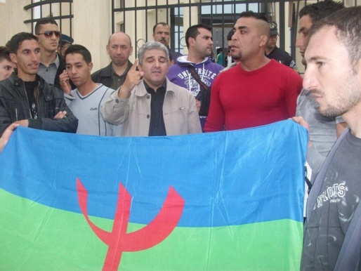 At Zellal: Hamza Massinissa injustement condamné par le tribunal d'Azazga