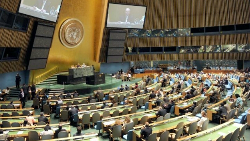 Autodétermination : l'ONU adopte la résolution L56 sur la décolonisation de la Polynésie française