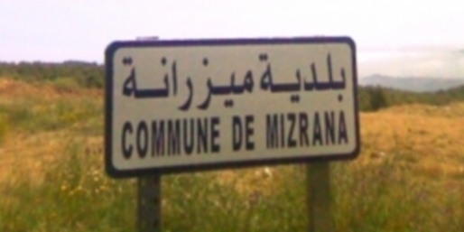 Les habitants de Mizrana perdent patience et se fâchent (PH/DR)
