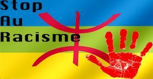 Stop à l'instrumentalisation de la justice algérienne. le MAK appelle à la solidarité le 18 juin pour exiger la libération de Kamel Chetti, séquestré par le régime despotique d'Alger