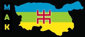 le Mouvement pour l'autonomie de la Kabylie, présidé par Bouaziz Ait-Chebib, appelle le peuple kabyle à la solidarité et à la vigilance (PH/makabylie.info)