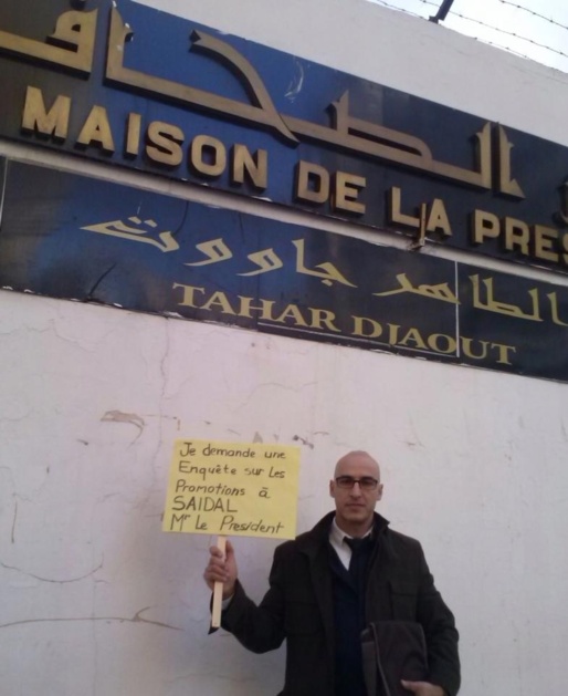 Dr Malek BOUAKEUR : Pour une commission d'enquête à Saidal