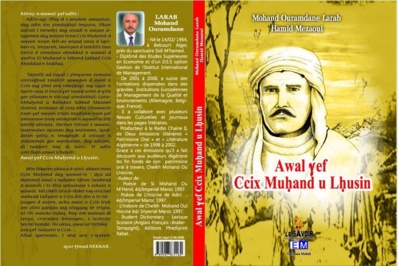 Les éditions  « Le Savoir et Mehdi » enrichissent la littérature kabyle avec une nouvelle publication sur Ccix Muhend u Lhusin