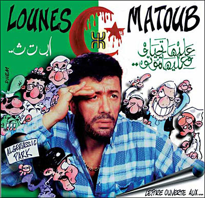 Couverture du dernier album de Matoub Lounes mettant dos à dos les islamistes et le régime dans une parodie prémonitoire: "dwas a ncerreg tamurt". (PH/DR)