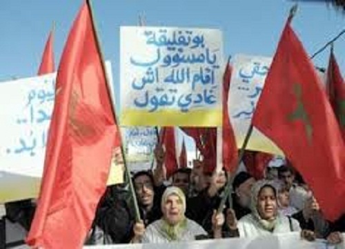 Une manifestations des marocains expulsés d'Algérie. PH/DR