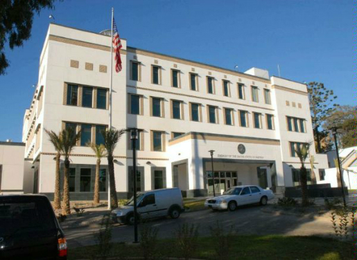 Le nouveau siège de l'ambassade américaine à Alger (PH/DR)