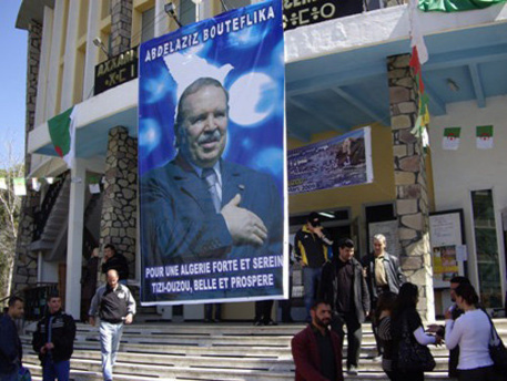 la maison de la culture Mouloud Mammeri transformée par le bachagha Ould Ali Lhadi en QG du régime algérien lors de la campagne de Bouteflika (PH/DR)