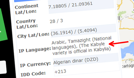Les trackers d'IP reconnaissent que le Kabyle est la langue officielle de la Kabylie