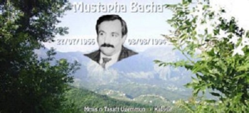 Le défunt Mustapha Bacha, une référence pour les jeunes kabyles. PH/DR