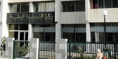Le Ministère de l'éducation algérienne fait le lit du terrorisme islamiste (PH/DR)