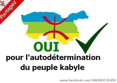 Ce slogan circulant sur le réseau social Facebook est partagé par de très nombreux militants et sympathisants d'une Kabylie libérée de l'Arabo-islamisme et de ses alliés de tous bords (PH/DR)